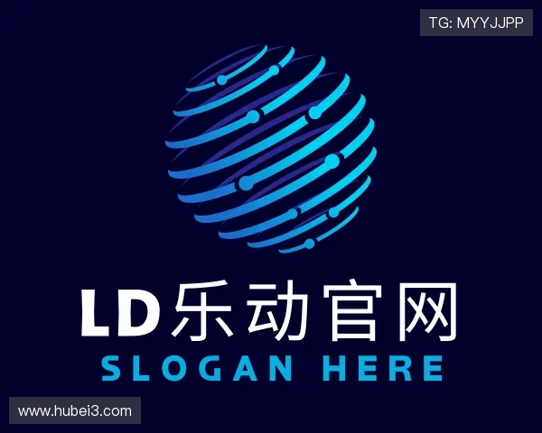 认识乐动LDSports官网